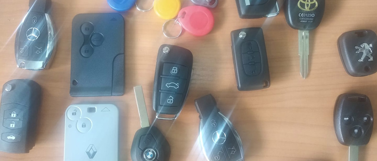 Авто ключар